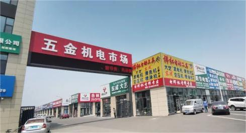 怎么打開(kāi)漏電開(kāi)關(guān)的市場(chǎng)，有什么好的方法？